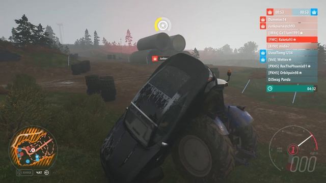 Когда за рулём рак "2" смотреть онлайн