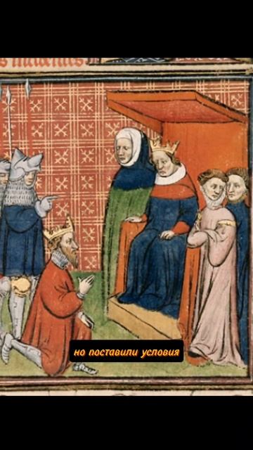 Хитрость Короля//Этот день #news #история #top #England #king #Wales #Англия #Уэльс #shorts