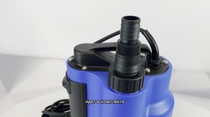 Обзор дренажно-фекального насоса OMEGA 55F BELAMOS