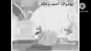 Ну, погоди! 16 Арабский Черный G major