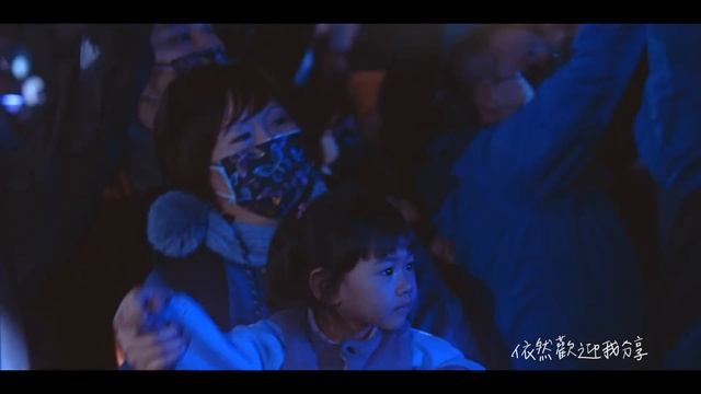 aMEI張惠妹/AMIT［ 彩虹 ］Official Video смотреть онлайн