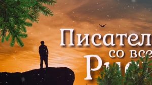 ЛЕБЕДИНОЕ ОЗЕРО музыка  ЧАЙКОВСКОГО душу волнуют иные чувства, он мечтает о чистой, идеальной любви