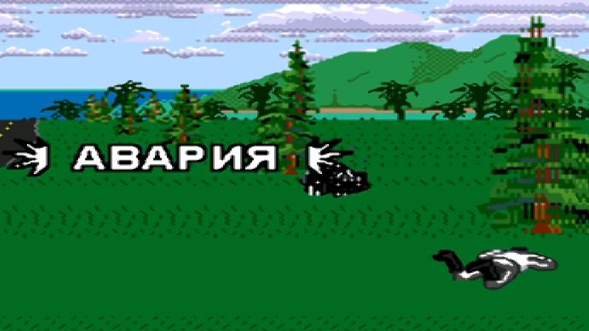 Road Rash 2 супер байк (Sega)