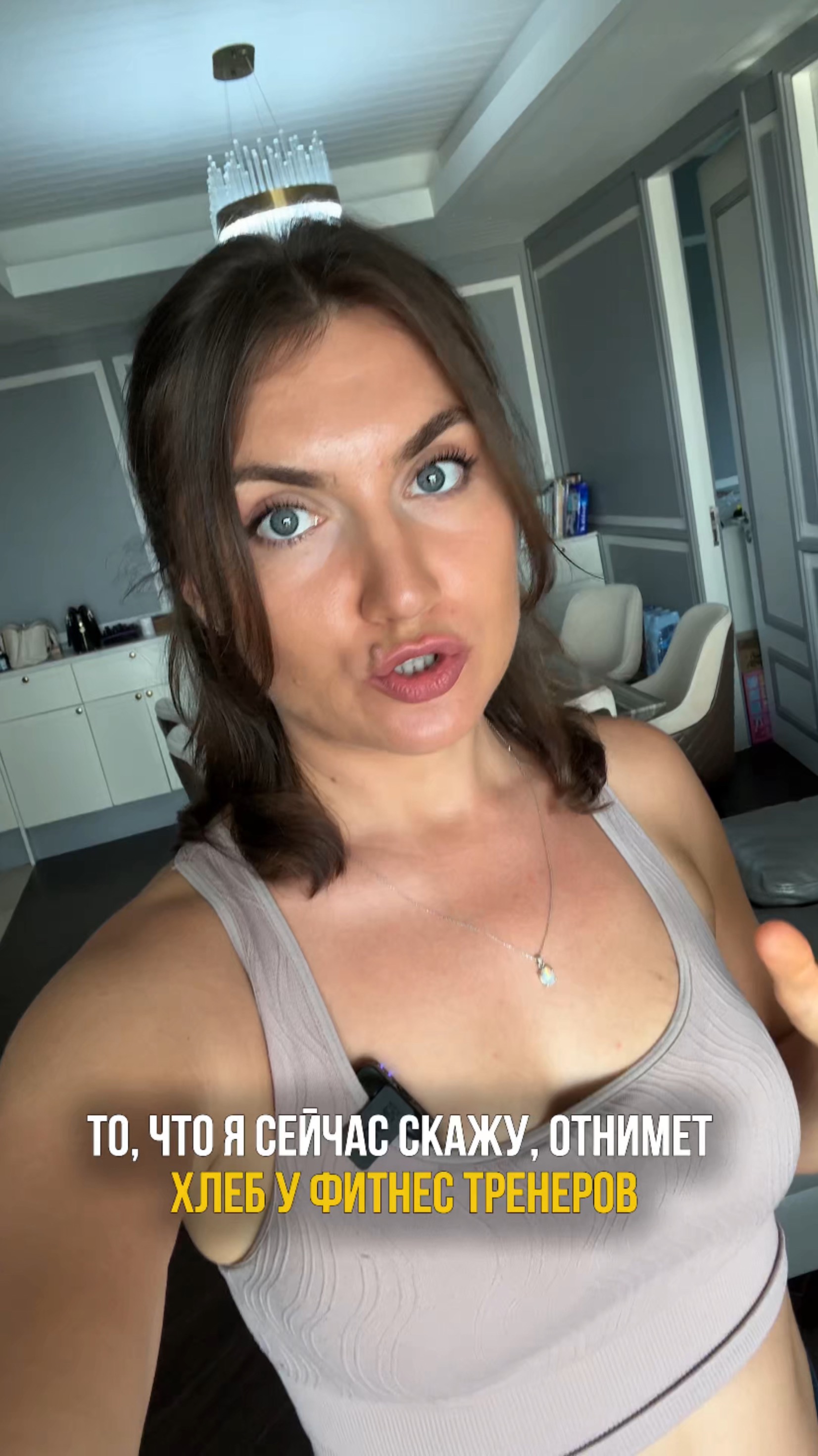 Жиросжигающих тренировок не существует ❌