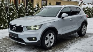 Volvo XC40 Momentum PRO T3 2020! 1.5 бензин 163 hp! 8 АКПП! FWD! Панорама, камера, Bliss, VOC и т.д.