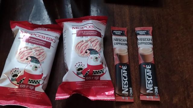 Обзор покупок АТБ, Аврора смотреть онлайн