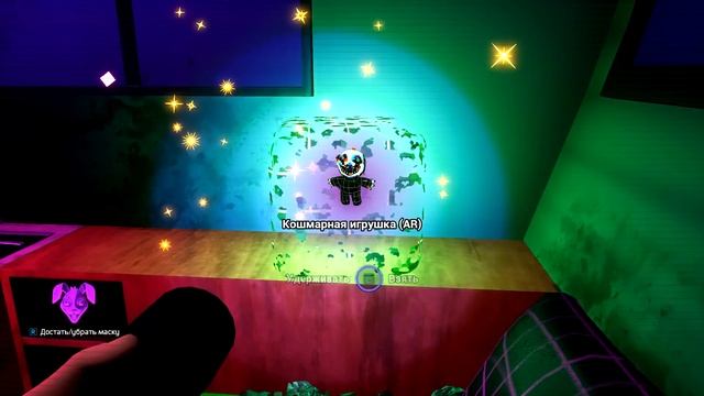 ФНАФ 9 Руины прохождение # 1 // Five Nights At Freddy’s Security Breach Ruin