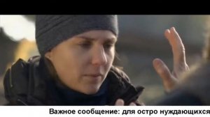 Ясновидящая Баба Нина