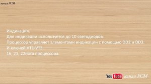 Ремонт стиральной машины  GORENJE, ZANUSSI, VESTEL, VICO, WIRLPOOL