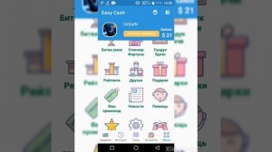 Telefon orqali 200-300 dollar pul ishlash