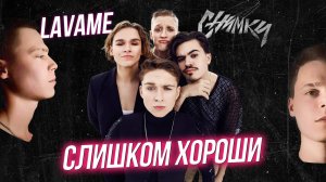 «Снимки»: и глэм, и рок, и бойз / Сияи-яи-яи-яй | СТРИМ ОТС LIVE — 7 февраля