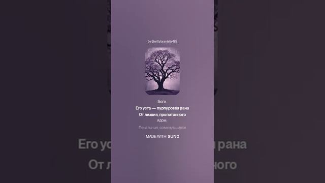 Николай Гумилев — Портрет мужчины вар2