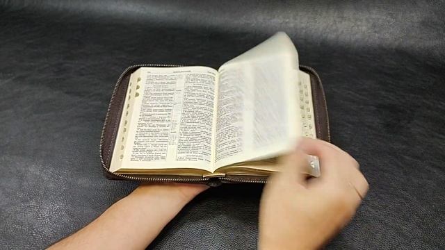 Новый переплет для Библии. Из натуральной кожи, под заказ № 197 смотреть онлайн
