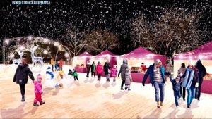 Реализация масштабного проекта «Бульвар «На семи ветрах» при поддержке РУСАЛа уже началась