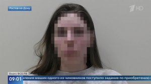 Допрос задержанных женщин-агентов СБУ показали на видео