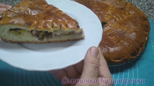 Пышные , вкусные и сочные домашние пироги