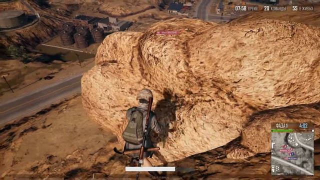 вояка гусь смотреть онлайн