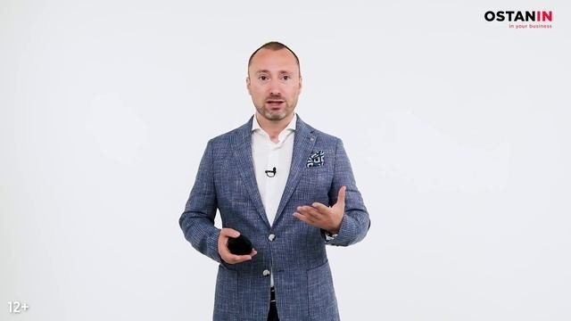 Осознанность речи. Упражнения для концентрации внимания