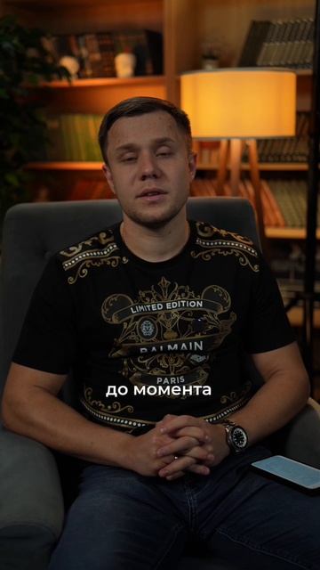 Топ вопросов, которые стоит задавать вашим клиентам, для понимания ценности вашего продукта #бизнес