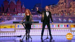 Александр Бичев и бэнд. Доброе утро. Фрагмент выпуска от 07.02.2025