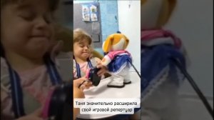 Дети про финал