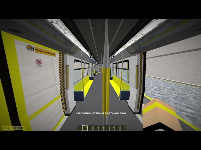 Я ВТОРОЙ РАЗ ОБНОВИЛ МОЮ 3 ЛИНИЮ МОЕГО МЕТРО В МАЙНКРАФТ смотреть онлайн