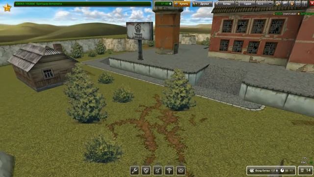 LP №1 I 2 званочки : Гром гнёт смотреть онлайн