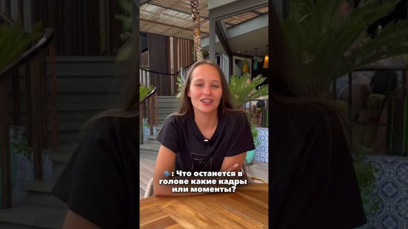 Отзыв о туре на Бали