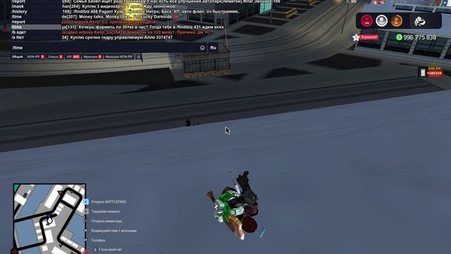 GTA_SA_MP 2025-02-07 01-26-57 смотреть онлайн