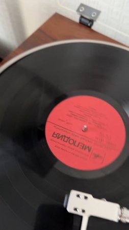 Запись дня Reaching Out от Bee Gees, record of the day