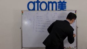 2 5 Маркетинг План Атоми Реальный заработок Сколько можно заработать в Атоми Живые примеры