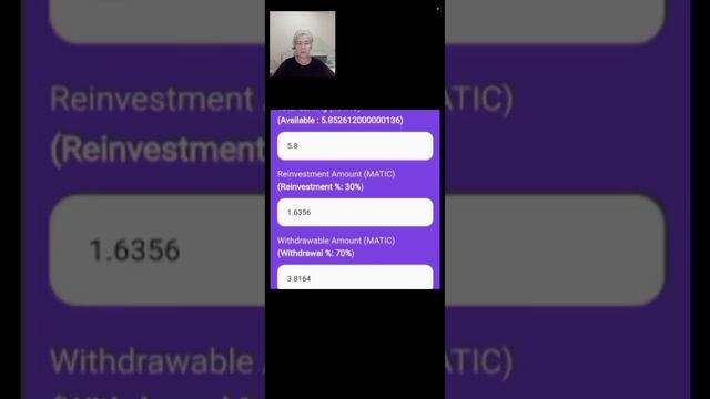 Презентация проекта Matik Basket смотреть онлайн