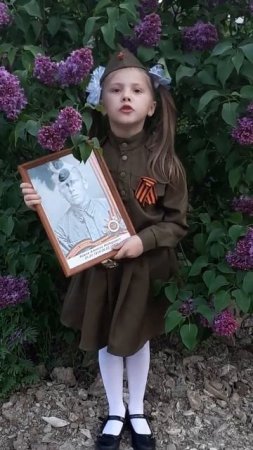 Кожев Алексей Фёдорович. #бессмертныйполк
