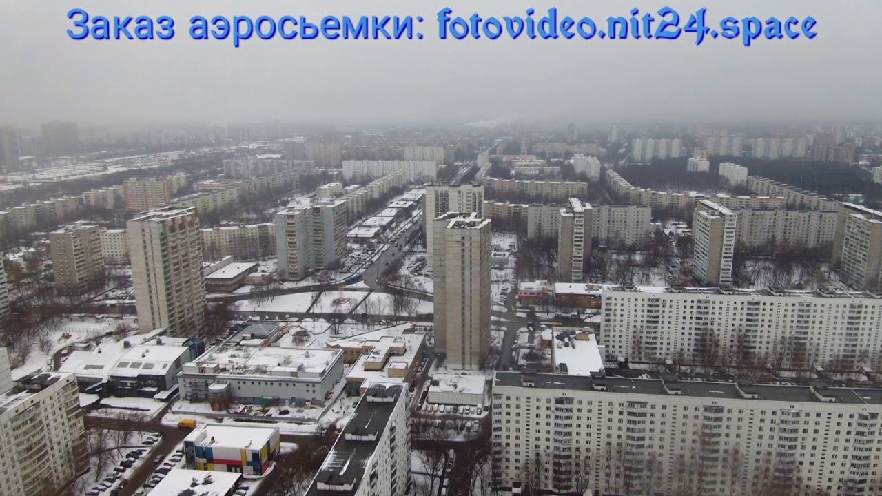 Аэросьемка - съёмка с воздуха видео, фото (аэрофотосъемка, аэровидеосьемка)