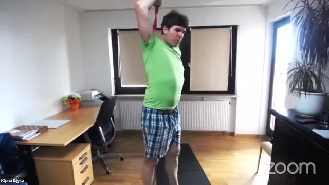 Zoom Meeting Юрий Щука смотреть онлайн