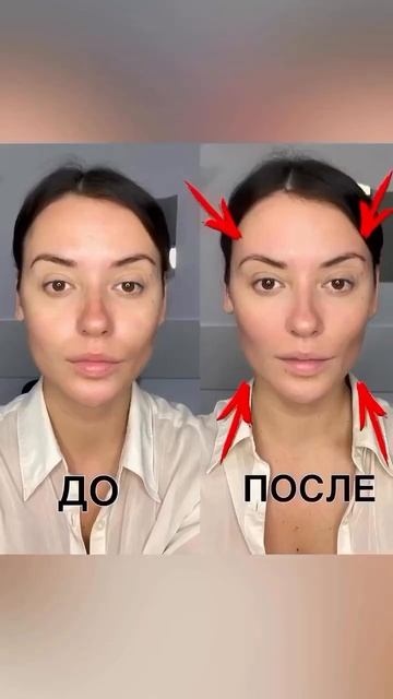 Идеальная кожа за 20 минут в день #shorts #beauty #marutaka #уход_за_лицом #facemassage смотреть онлайн