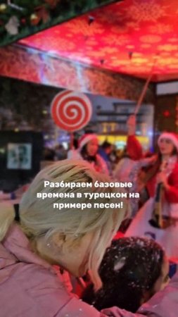 Канал и разборы здесь ➡️ https://t.me/kanal_feyaturetskogo/6458