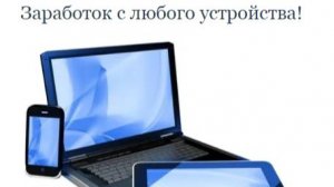 От 5000 рублей в сутки!