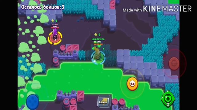 путь крысы 1 серия смотреть онлайн