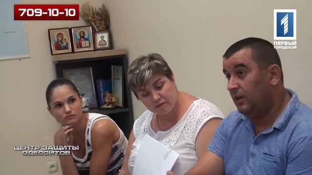 ЦЗО 24.08.16 смотреть онлайн