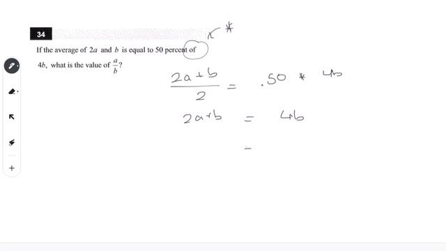 Dr Chung's SAT Math Test 1 Calculator Problem 34 Answer Explanations #CollegeBoard #SAT #SATMath