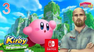 Kirby and the Forgotten Land / stream 3