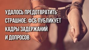 Зачем они это делают и как на такое реагировать? Жительницы России «поработали» на Украину. Вот итог