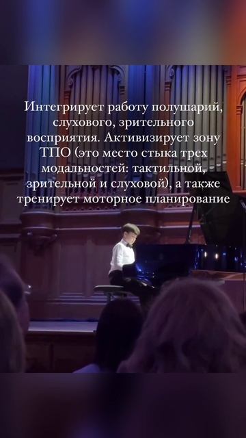 Это один из лучших кружков для интеллекта ребенка смотреть онлайн