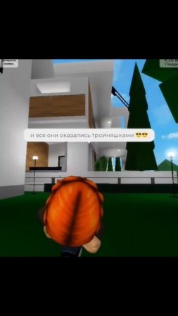 #roblox#рек#реки#Милана#1000#я|#meme Мама енот и дебильчики|•видео•~котики~[еноты]🙀😹{мяу}