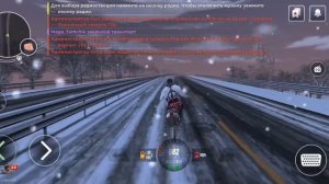 Блек Раша!! Я на байке!