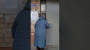 07.02.2025 пятн. 17:18 Неизвестная с домофонным ключом