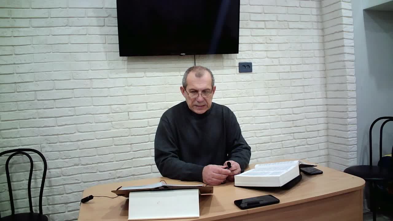 Встреча Субботы