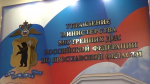 (Рыбинск-40) НЕ ХВАТАЕТ УЧАСТКОВЫХ ОПЕРУПОЛНОМОЧЕННЫХ