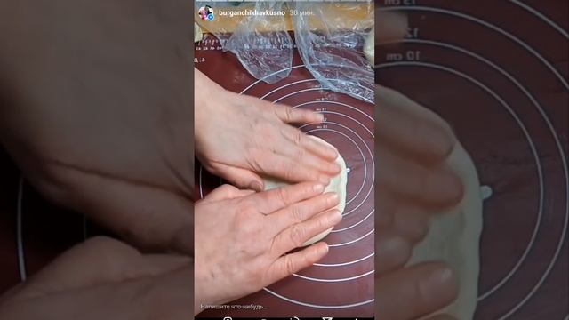 ДРОЖЖЕВЫЕ БУЛОЧКИ С ШОКОЛАДНОЙ ПАСТОЙ🔥🔥🔥